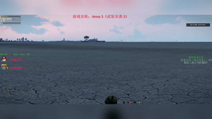 刷~刷~刷~！！！ 2020-09-08 13点场