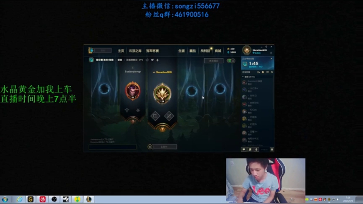 蛮王：2分钟1血 一刀一个小朋友 2020-09-09 06点场