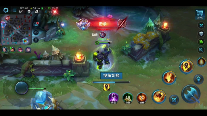 羿哥的英魂世界7期丨熔岩巨兽，地狱火