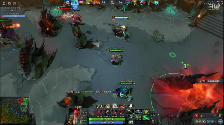 高压锅dota，best dota 2020-09-09 09点场