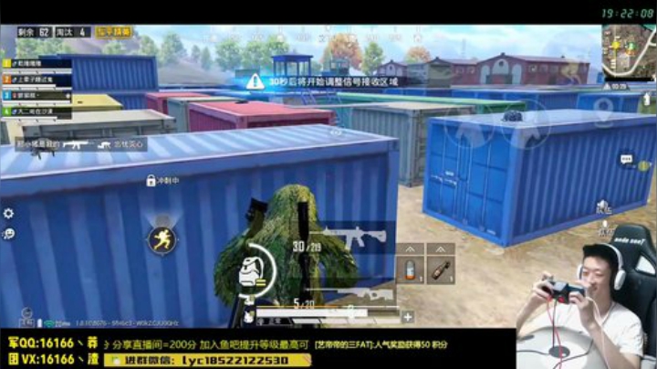 【路人】来一个倒一个