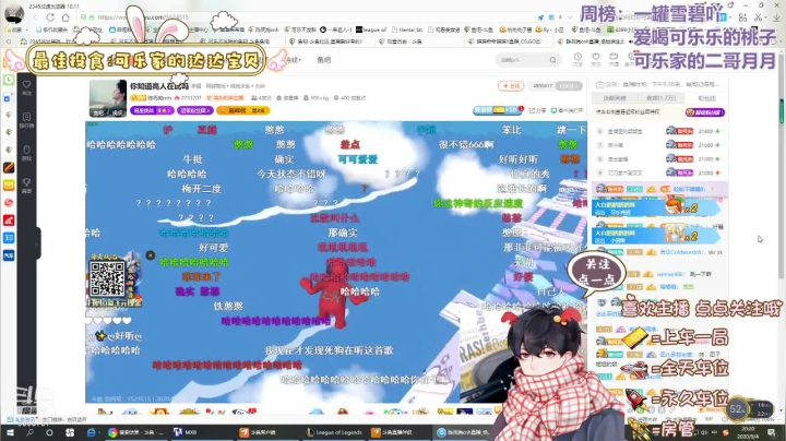 带带孩子吧~ 8565797 2020-09-04 19点场