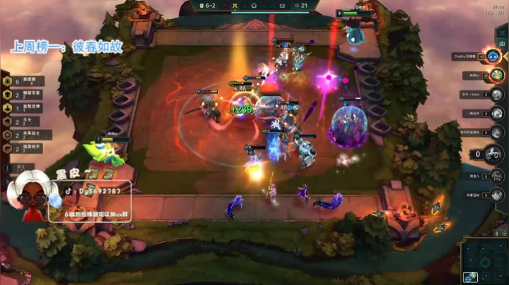 【火烈鸟】门把手黑皮❤️ 2020-09-08 21点场