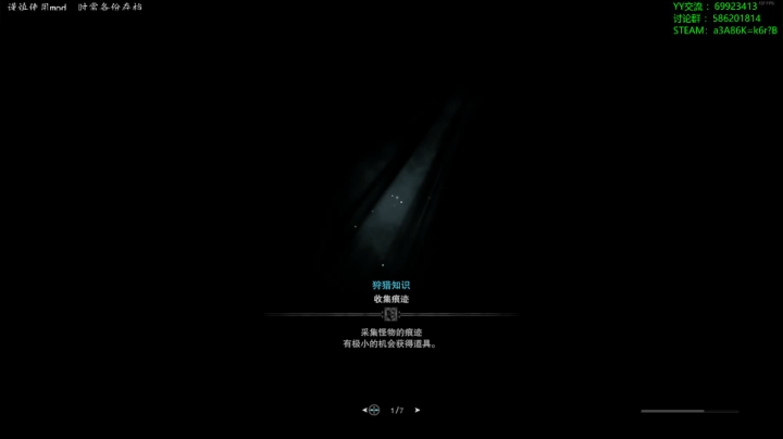 【老猫】自古长枪幸运E 2020-09-08 14点场