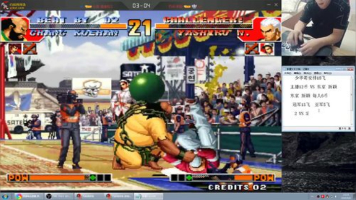 【格斗游戏】南通龟包的精彩时刻 20200909 07点场