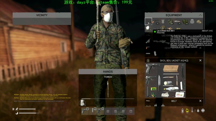 dayz (hardcore极限生存） 2020-09-08 12点场