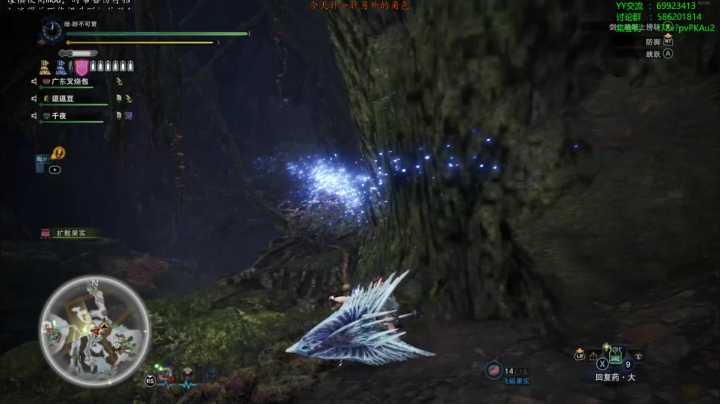 【老猫】自古长枪幸运E 2020-08-30 15点场