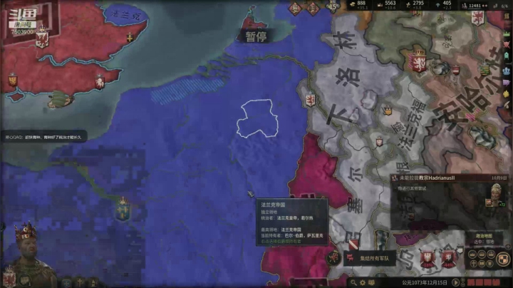 王国风云3之统一大不列颠第三天 2020-09-07 02点场
