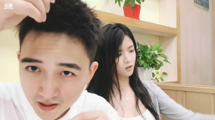 我在斗鱼看国民大舅哥直播户外