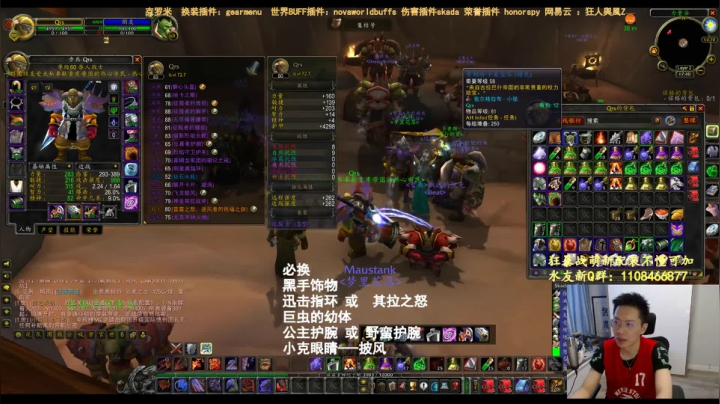 新狂暴战的征途之安其拉团长篇 2020-09-06 17点场