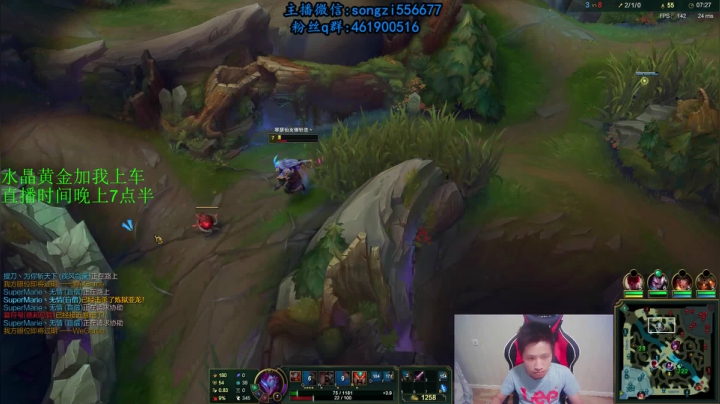 蛮王：2分钟1血 一刀一个小朋友 2020-09-09 02点场