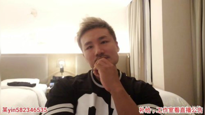 我在斗鱼看黑人毅直播户外