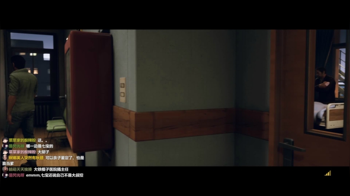 跟菜菜一起逃出生天呀~ 2020-09-08 18点场