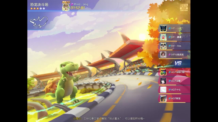 用jio快乐挨揍 2020-09-09 20点场