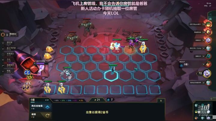 下棋啦啦啦
