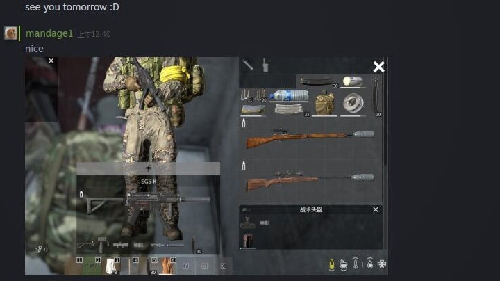 Dayz和老外得一天2