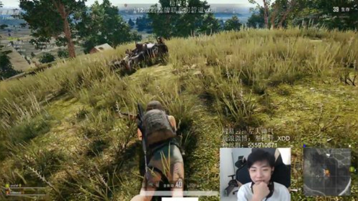 我在斗鱼看Xleft小叮当直播绝地求生