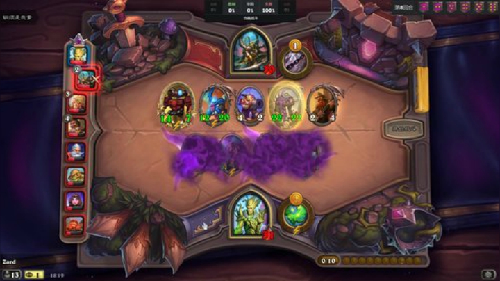 【DOTA2】zard1991的精彩时刻 20200909 18点场