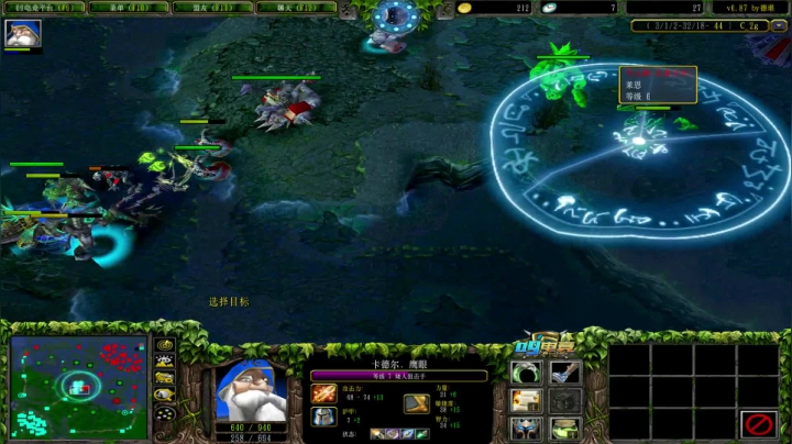 为何你我他的直播间 2020-09-09 02点场