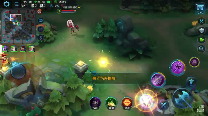 小新哥哥c 2020-09-08 23点场