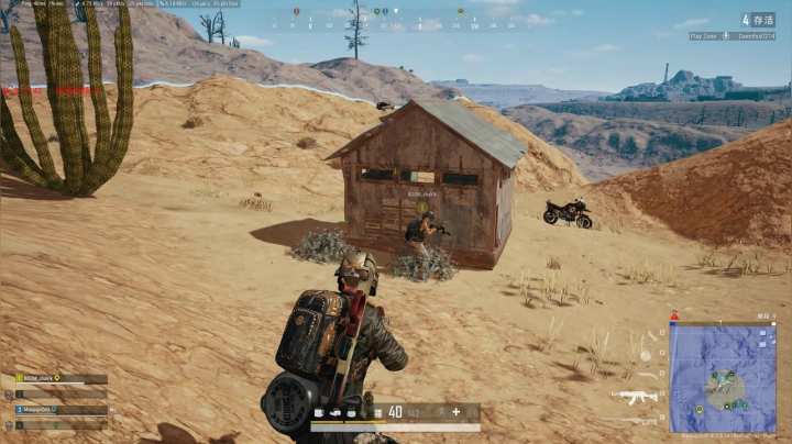 PLAYERUNKNOWN&#039;S BATTLEGROUNDS 2020.09.09 - 02.43.47.74.DVR