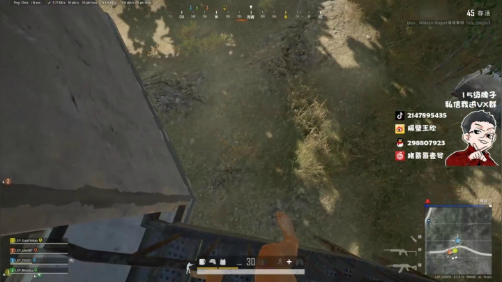 男人至死少年 2020-09-09 14点场