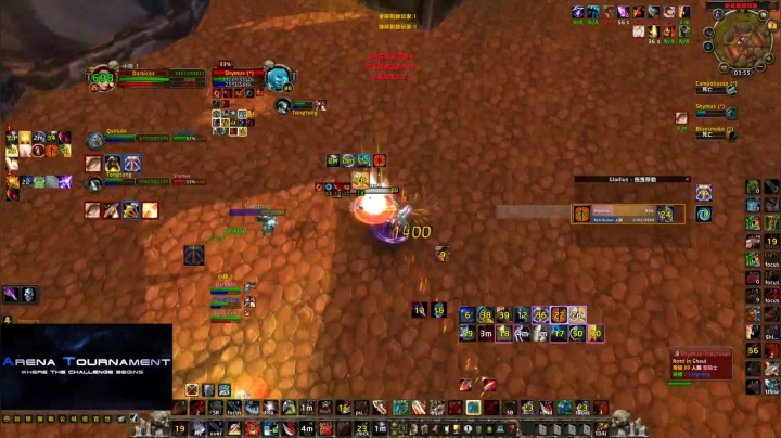 warmane 欧服WLK 2020-09-08 03点场