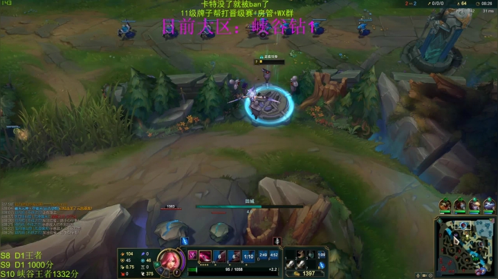 黑色上个一千分 2020-09-08 18点场