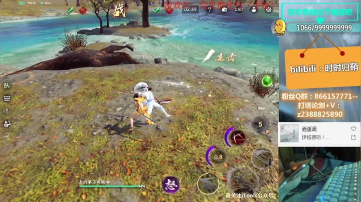 硬核手游PVP 2020-09-08 22点场