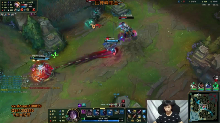 阿迎：单排寒冰助手无尽流细节教学 2020-09-09 13点场