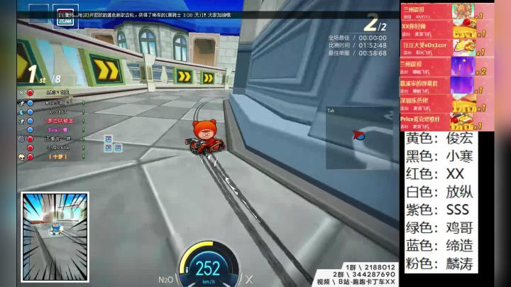 19号决赛·~ 2020-09-09 11点场