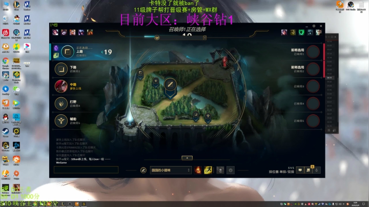 黑色上个一千分 2020-09-08 23点场