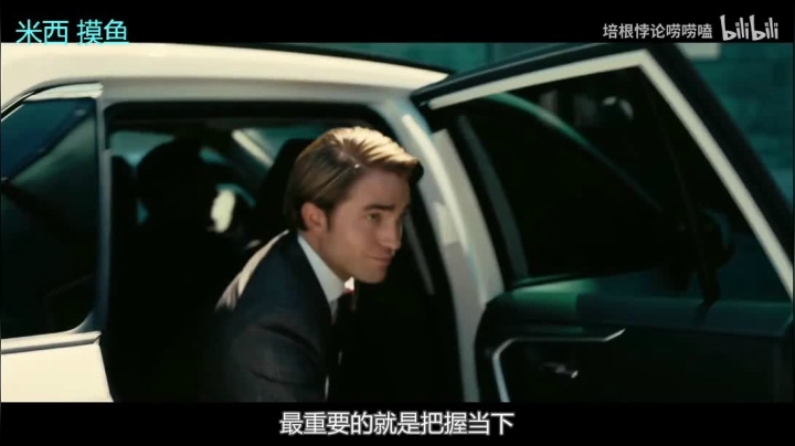 ［小V游戏厅］信条都看了吗？ 2020-09-08 19点场
