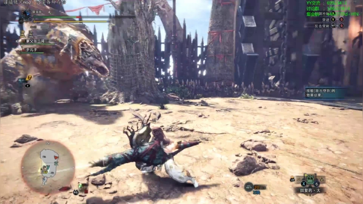 【老猫】自古长枪幸运E 2020-09-02 12点场