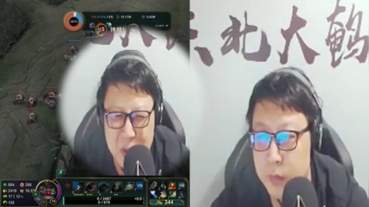 狗头和男枪这个组合来上路有什么用？