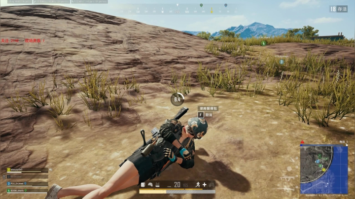 PLAYERUNKNOWN&#039;S BATTLEGROUNDS 2020.09.09 - 00.20.34.62.DVR
