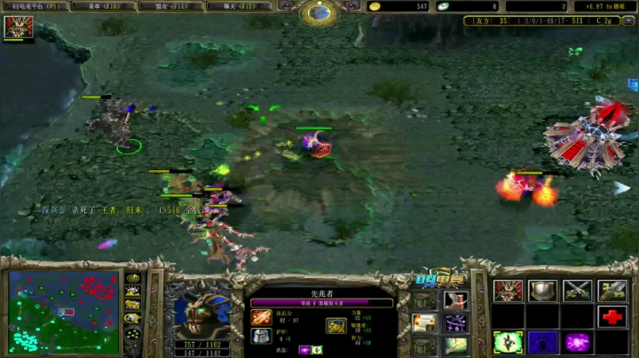 为何你我他的直播间 2020-09-08 22点场