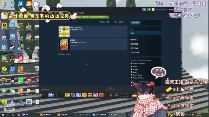 砸点银子？？！~ 2020-09-06 19点场