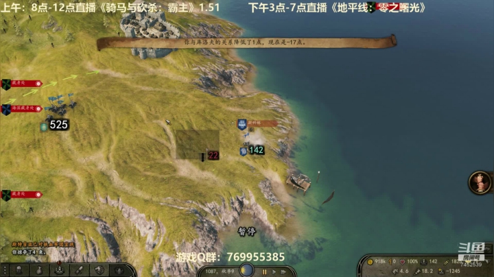 蛮王阿西巴征战天下！1.51档！ 2020-09-07 15点场