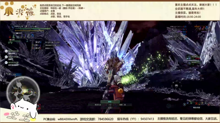 ♦ 小米蒂♦看过的都撑了！！！！ 2020-09-09 02点场