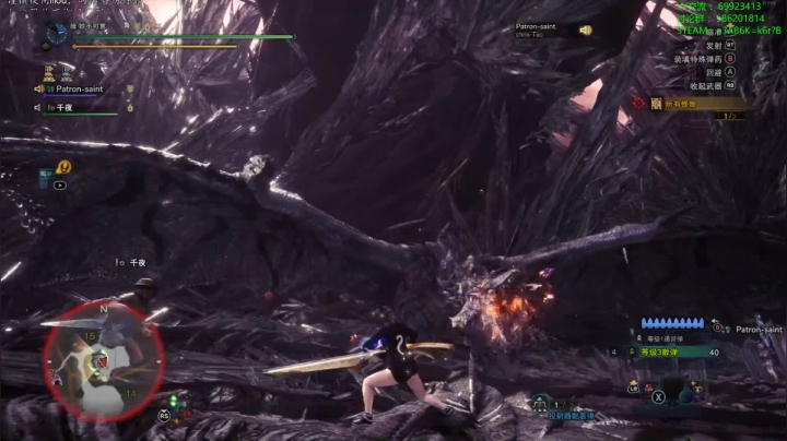 【老猫】自古长枪幸运E 2020-09-08 16点场