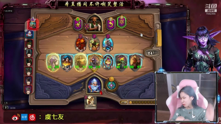 纯素颜的一天 爽 2020-09-08 17点场