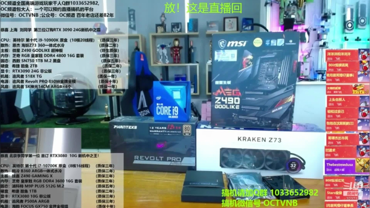 水到绝境是风景，人到绝处是重生！加油 2020-09-08 22点场