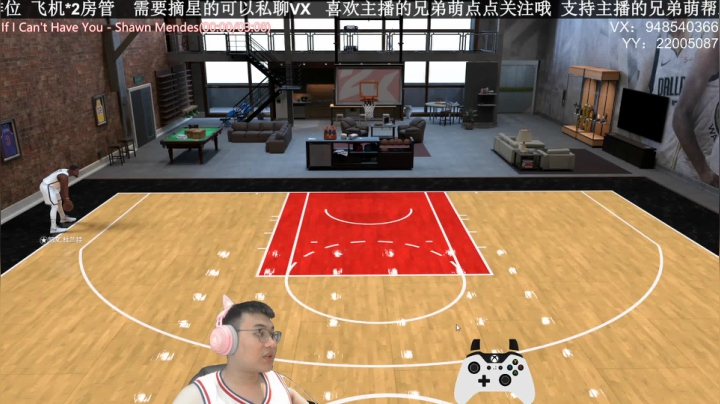各位观众单排战神~ 2020-09-07 13点场