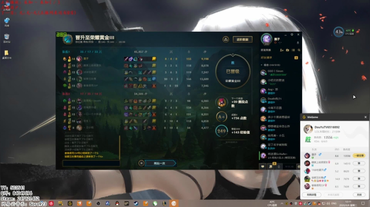 稳健　　　　　　　　　　　 2020-09-08 11点场