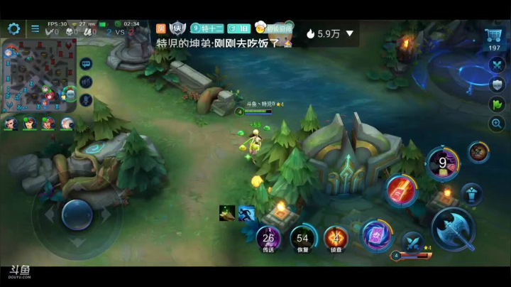 从前有一个软糖 走在路上 突然说： 2020-09-06 19点场