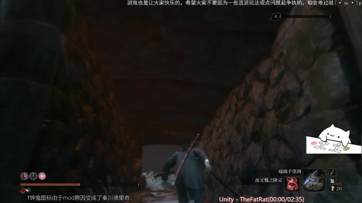 一个BOSS打三天难道不是很正常的吗？ 2020-09-07 19点场