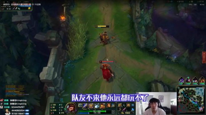 猴子对线诺手