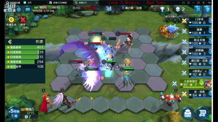 如果我是DJ你会爱我吗 7531799 2020-09-09 14点场