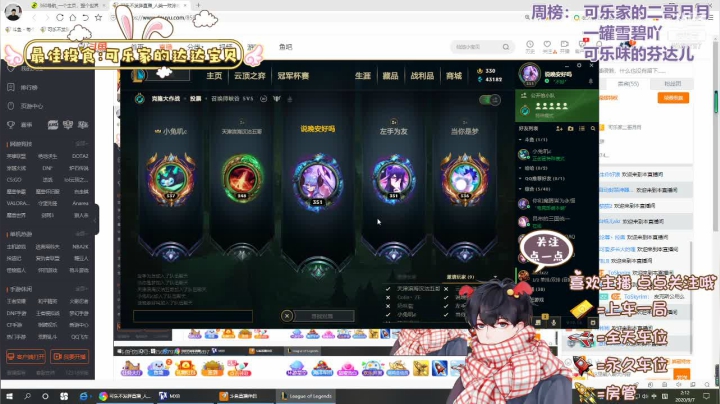 砸点银子？？！~ 2020-09-07 01点场